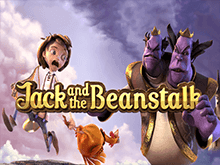 Игровой аппарат Jack And The Beanstalk — играть бесплатно