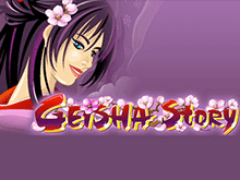 Игровой аппарат Geisha Wonders — играть онлайн